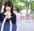 肏翻害羞制服天使